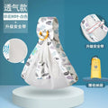 White leaves-(breathable style)+safety belt