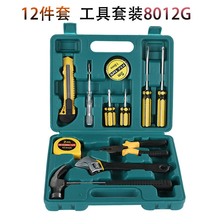 Large Box Hardware Toolbox Portable 12-piece Set Car Emergency Toolbox Screwdriver Wrench Hammer 8012G