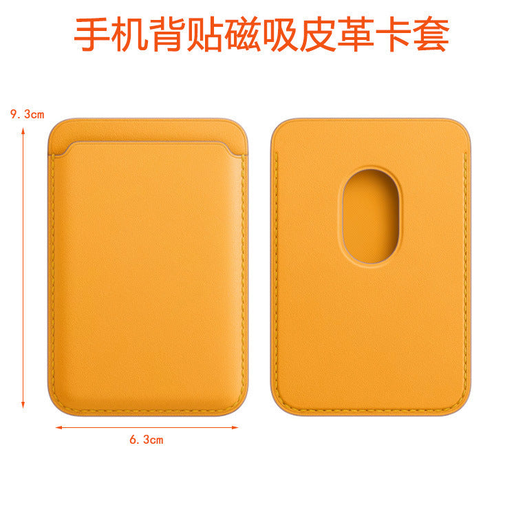 Suitable for iphone 13 magnetic card holder apple 12 pro official magsafe special leather 12 back sticker pu card holder