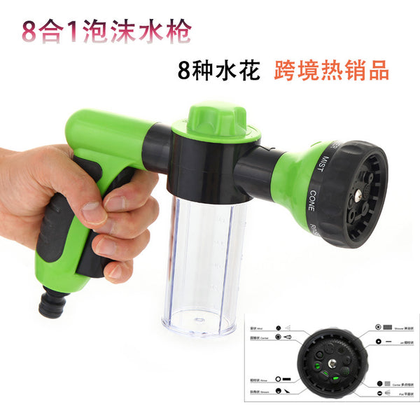 Wholesale Foam Water Gun Car Car Wash Water Gun High Pressure Car Foam Water Gun Household Car Brush Foam Gun