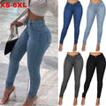 Wish  hot-selling women's jeans: european and american style women's skinny jeans, pencil pants, plus size available