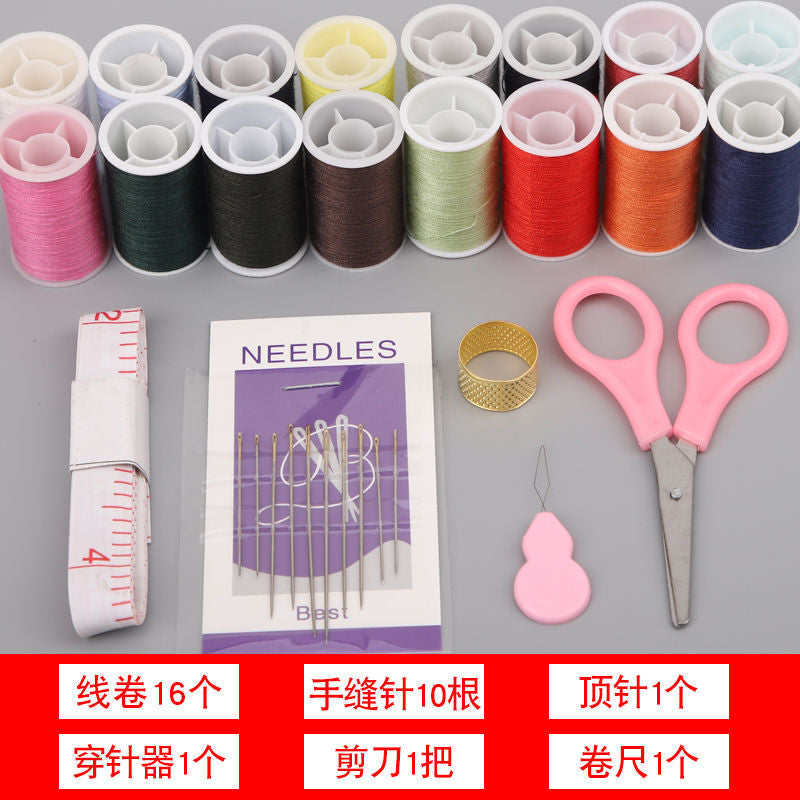 30-Piece Sewing Box Set Household Sewing Sewing Kit Portable Large Three-layer Handmade Needle and Thread Storage Box