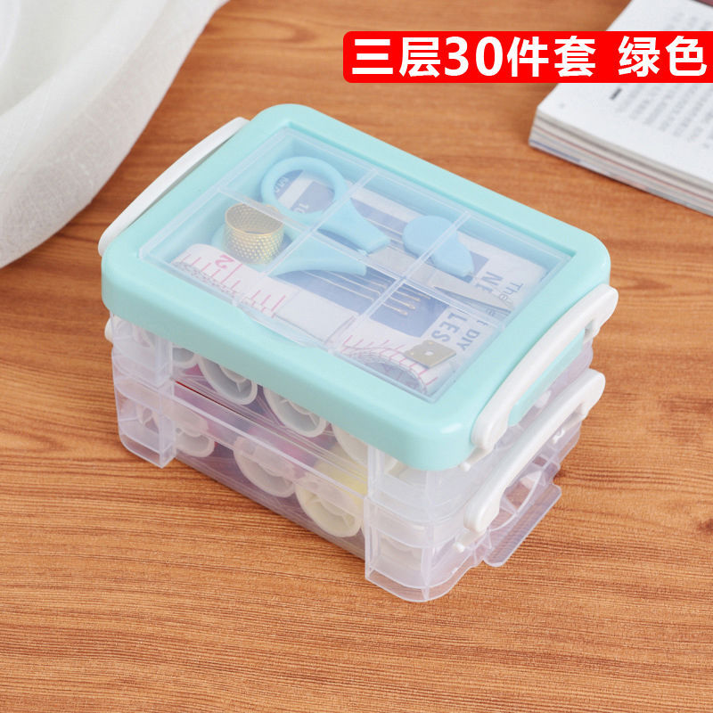 30-Piece Sewing Box Set Household Sewing Sewing Kit Portable Large Three-layer Handmade Needle and Thread Storage Box