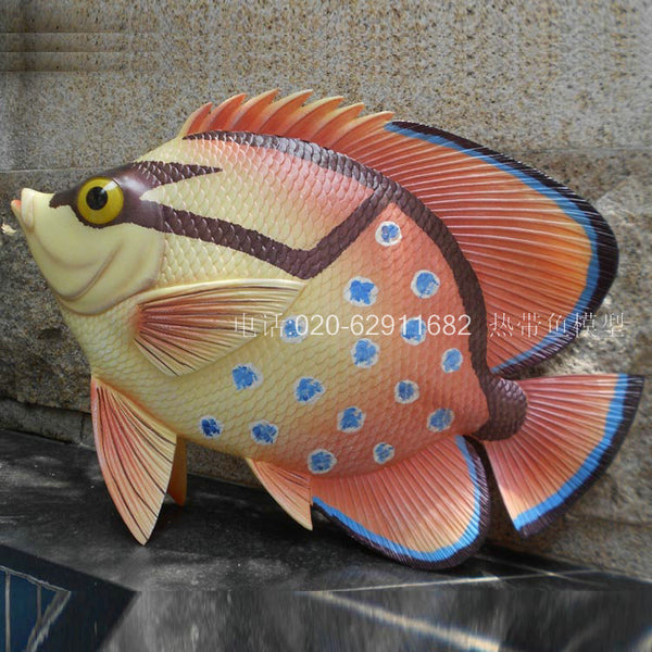 Simulation ocean fish plastic fish crab model large fish 50CM tropical fish three-dimensional aquarium decorative fish