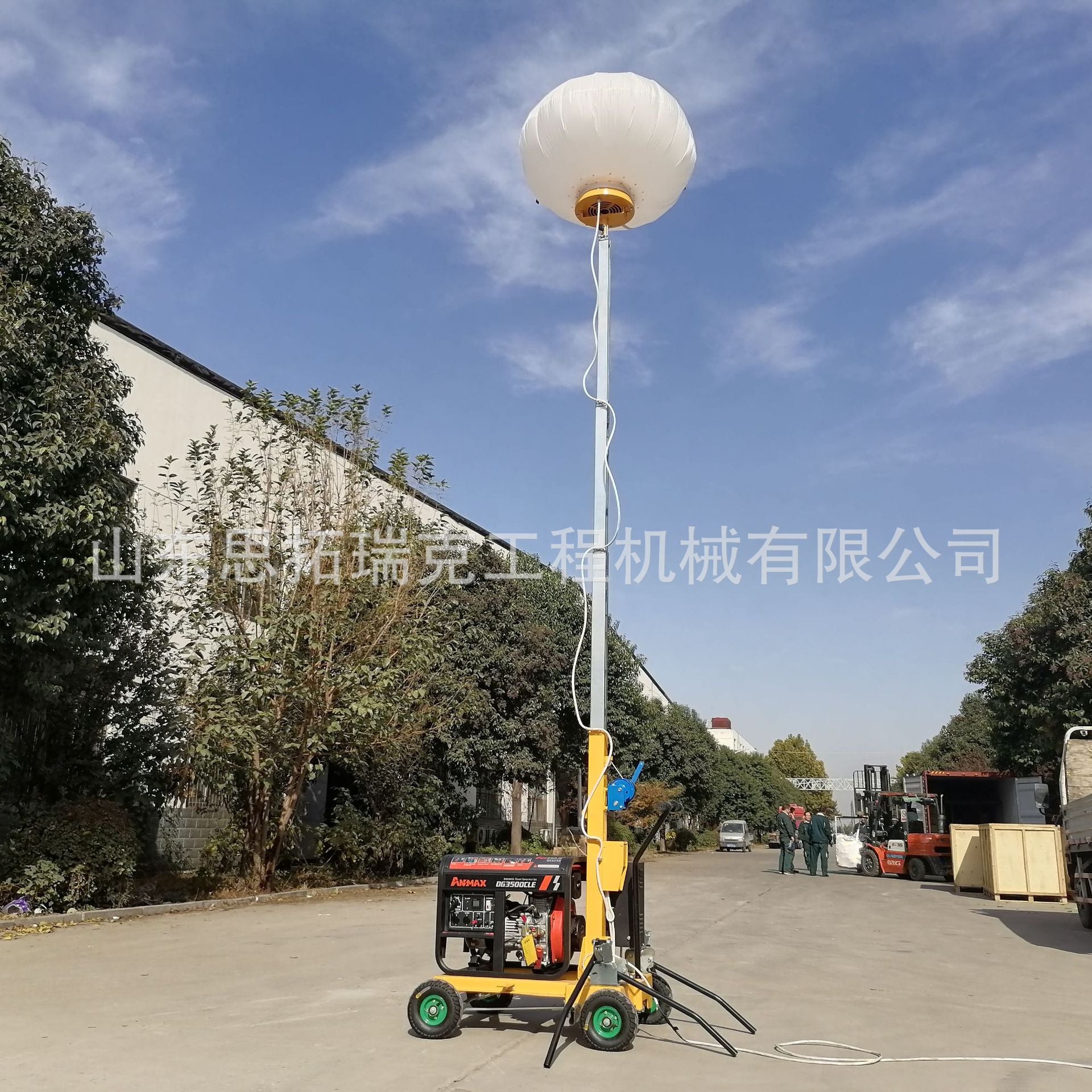 Height 5 meters mobile lighting car, hand push diesel generator set night construction mobile lighting car