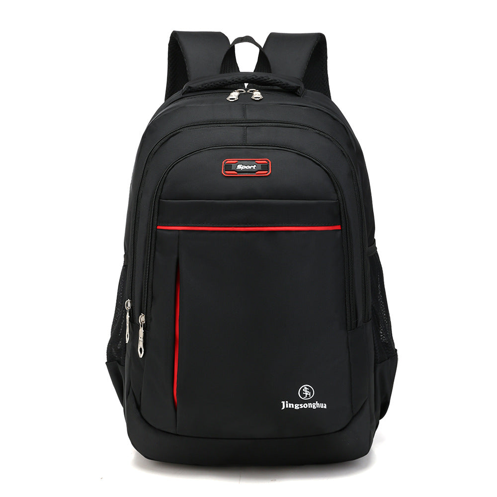 Casual Korean version of business backpack computer bag, large-capacity student backpack, new nylon air cushion strap schoolbag