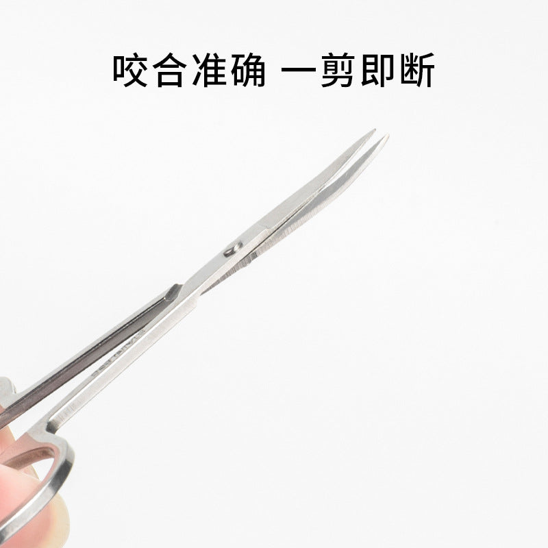 Stainless steel nose hair trimmer, round-tip eyebrow scissors, beauty scissors, small scissors, eyelash scissors, beauty tools wholesale