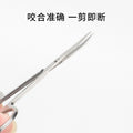 Stainless steel nose hair trimmer, round-tip eyebrow scissors, beauty scissors, small scissors, eyelash scissors, beauty tools wholesale