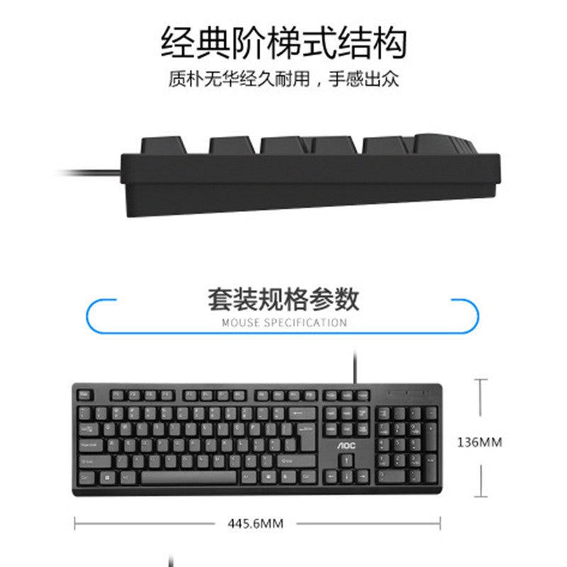 Aoc kb161 wired usb single keyboard - manufacturer's notebook, desktop, business, office, universal, portable keyboard