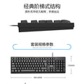 Aoc kb161 wired usb single keyboard - manufacturer's notebook, desktop, business, office, universal, portable keyboard