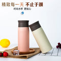 New arrival glass personalized logo double-layer plastic glass water cup business advertising cup printing floor push drainage gift cup