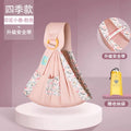 Pink deer-(four seasons)+safety belt