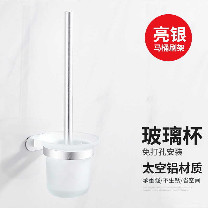No punch toilet brush holder wall hanging bathroom wall hanging black space aluminum glass toilet toilet cleaning set toilet