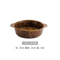 10inch x double ear bowl