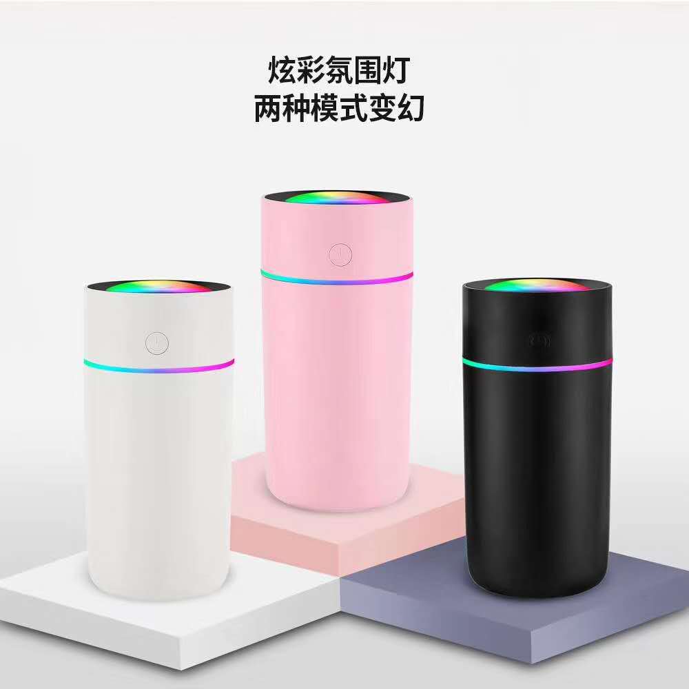 Creative new colorful cup humidifier, rainbow night light usb car quiet mini humidifier, wholesale customization available