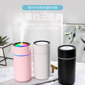 hot-selling car humidifier usb desktop mini air purifier for home colorful hydration meter can be wholesaled