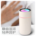 hot-selling car humidifier usb desktop mini air purifier for home colorful hydration meter can be wholesaled