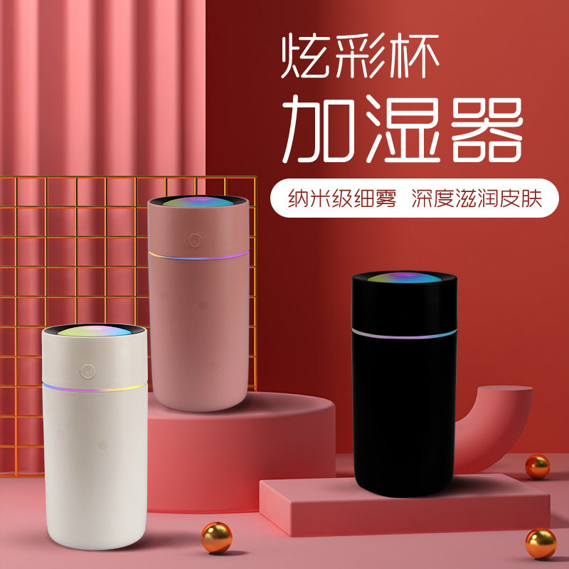 Creative new colorful cup humidifier, rainbow night light usb car quiet mini humidifier, wholesale customization available