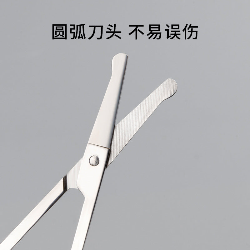 Stainless steel nose hair trimmer, round-tip eyebrow scissors, beauty scissors, small scissors, eyelash scissors, beauty tools wholesale