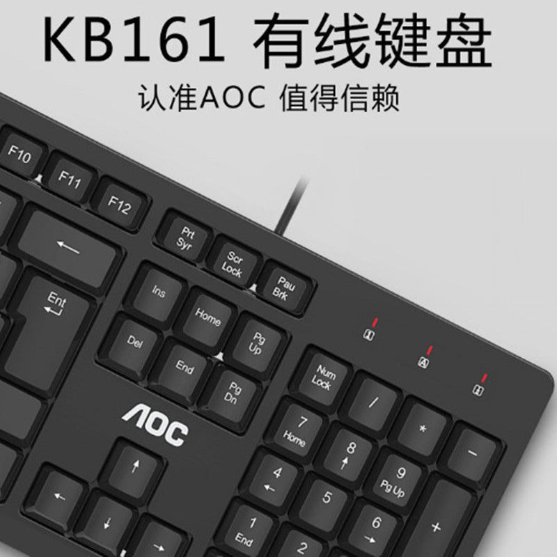 Aoc kb161 wired usb single keyboard - manufacturer's notebook, desktop, business, office, universal, portable keyboard