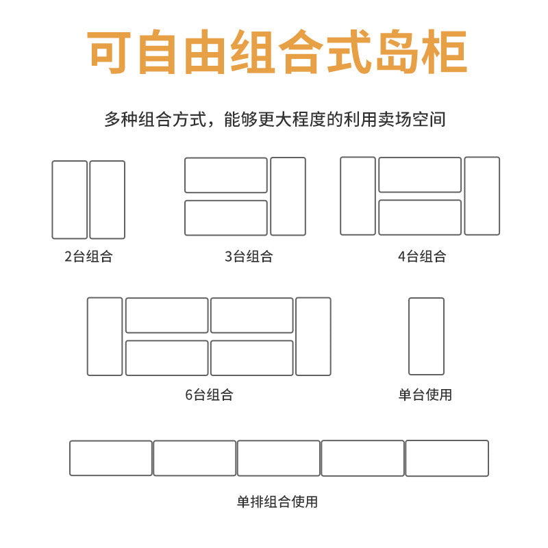 Huaer horizontal freezer supermarket large capacity combination island cabinet ice cream cabinet commercial refrigerator ice cream freezer display cabinet