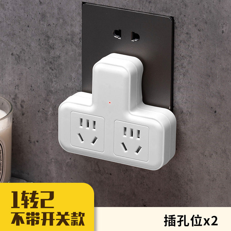Office-style multifunctional wireless socket converter with usb, independent switches, multi-outlet power strip with night light