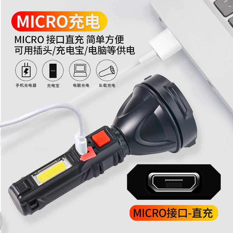 Cross-border hot-selling multi-function flashlight charging long battery life intelligent electric display flashlight outdoor long-distance bright light flashlight