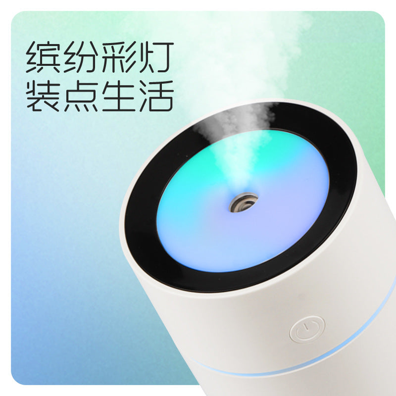 Creative new colorful cup humidifier, rainbow night light usb car quiet mini humidifier, wholesale customization available