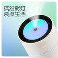 Creative new colorful cup humidifier, rainbow night light usb car quiet mini humidifier, wholesale customization available