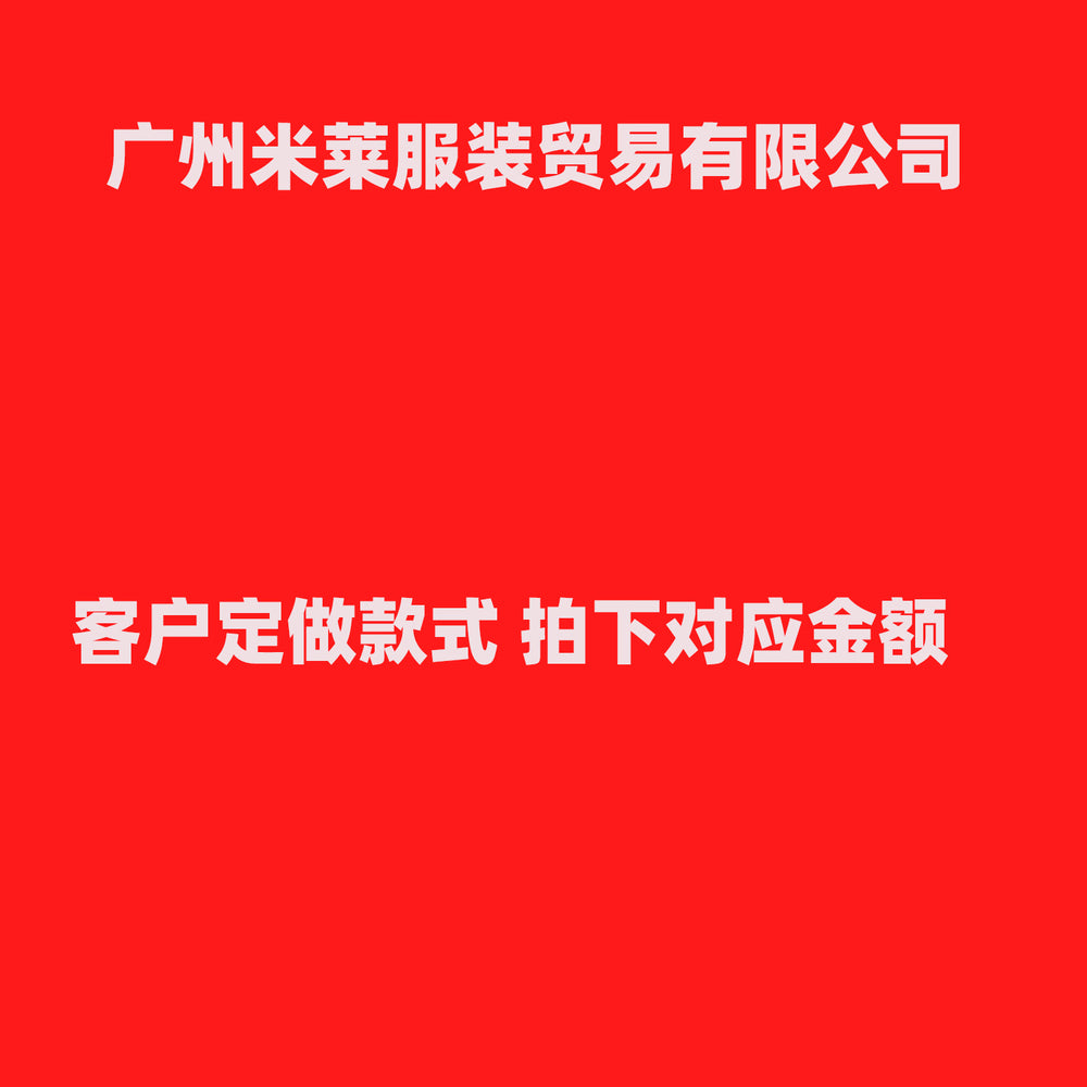 Guangzhou garment manufacturing: women's dresses - full service (materials included), custom design from images or samples, oem/odm for european and american export