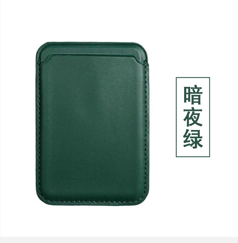 Suitable for iphone 13 magnetic card holder apple 12 pro official magsafe special leather 12 back sticker pu card holder