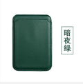 Suitable for iphone 13 magnetic card holder apple 12 pro official magsafe special leather 12 back sticker pu card holder