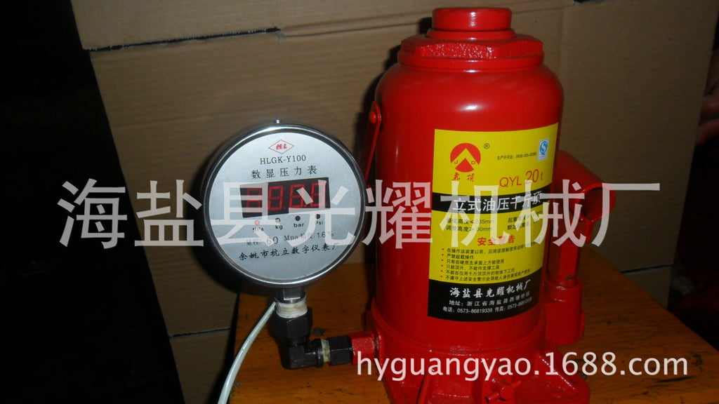 New product from the manufacturer, 16T jack with digital display, quality assurance, good quality, for experiments