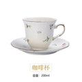 French retro romantic afternoon tea cup and saucer set, fresh floral ceramic coffee cup set, exquisite