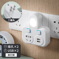 Two-pin socket converter, two-pin us standard, thai power strip, wireless multi-function two-phase double-head 2-item usb power strip