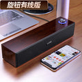 Silver carved a36 wooden bluetooth speaker usb smart computer speaker subwoofer - cross-border amazon wholesale & dropshipping
