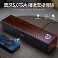 Silver carved a36 wooden bluetooth speaker usb smart computer speaker subwoofer - cross-border amazon wholesale & dropshipping