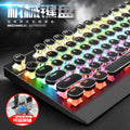 Meishang e-zu 940 steampunk mechanical keyboard - pc peripheral for gaming, esports, internet cafes - round cherry mx blue switch