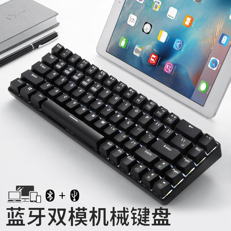 Xinmeng 68-key wireless bluetooth mechanical keyboard three-mode mobile phone tablet notebook desktop computer office cross-border