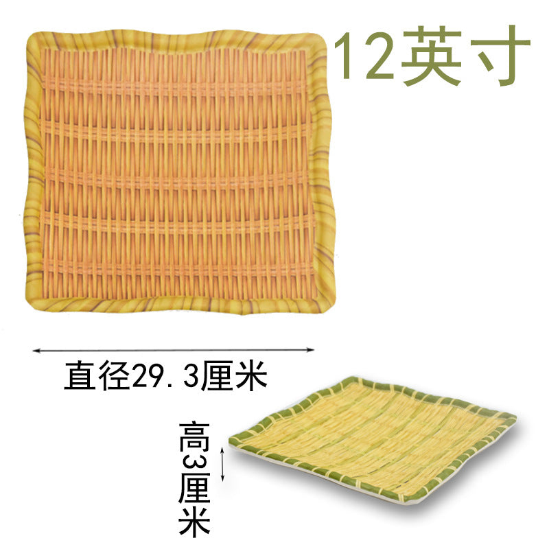 Bamboo woven disc plastic hot pot dish plate restaurant large plate barbecue plate farmhouse tableware green roast chicken plate banquet