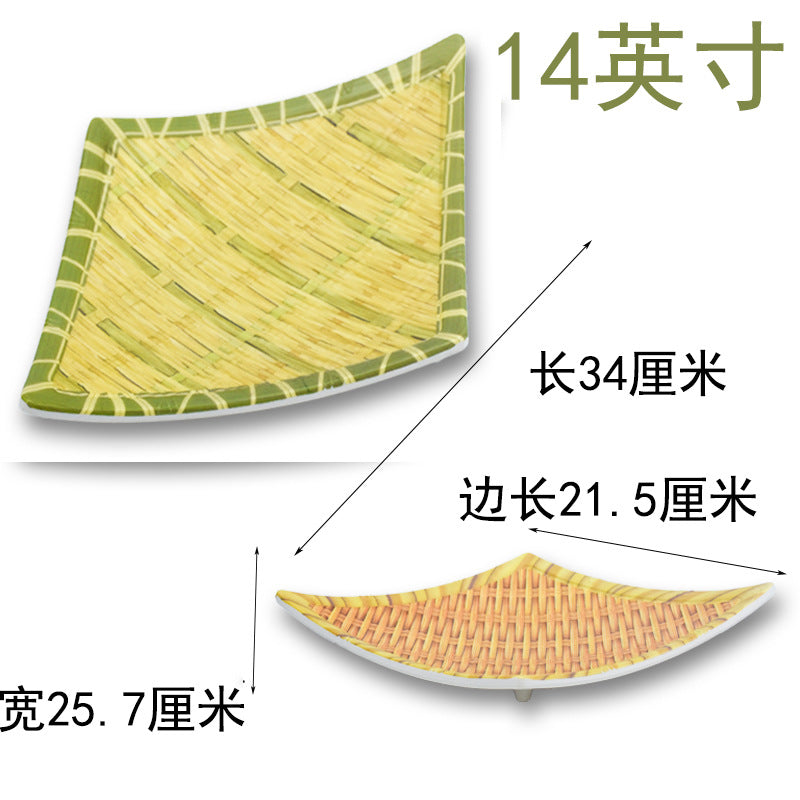 Bamboo woven disc plastic hot pot dish plate restaurant large plate barbecue plate farmhouse tableware green roast chicken plate banquet