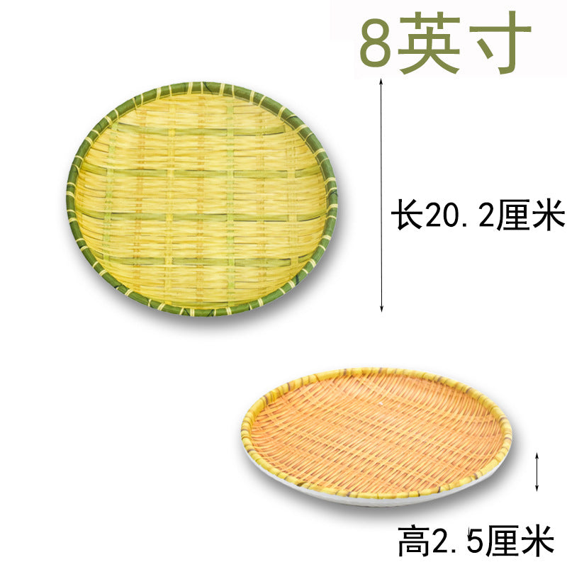 Bamboo woven disc plastic hot pot dish plate restaurant large plate barbecue plate farmhouse tableware green roast chicken plate banquet