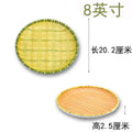 Bamboo woven disc plastic hot pot dish plate restaurant large plate barbecue plate farmhouse tableware green roast chicken plate banquet