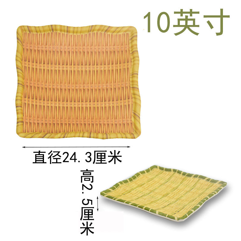 Bamboo woven disc plastic hot pot dish plate restaurant large plate barbecue plate farmhouse tableware green roast chicken plate banquet