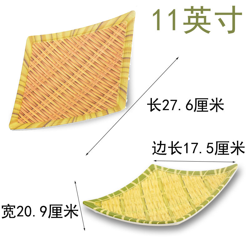 Bamboo woven disc plastic hot pot dish plate restaurant large plate barbecue plate farmhouse tableware green roast chicken plate banquet