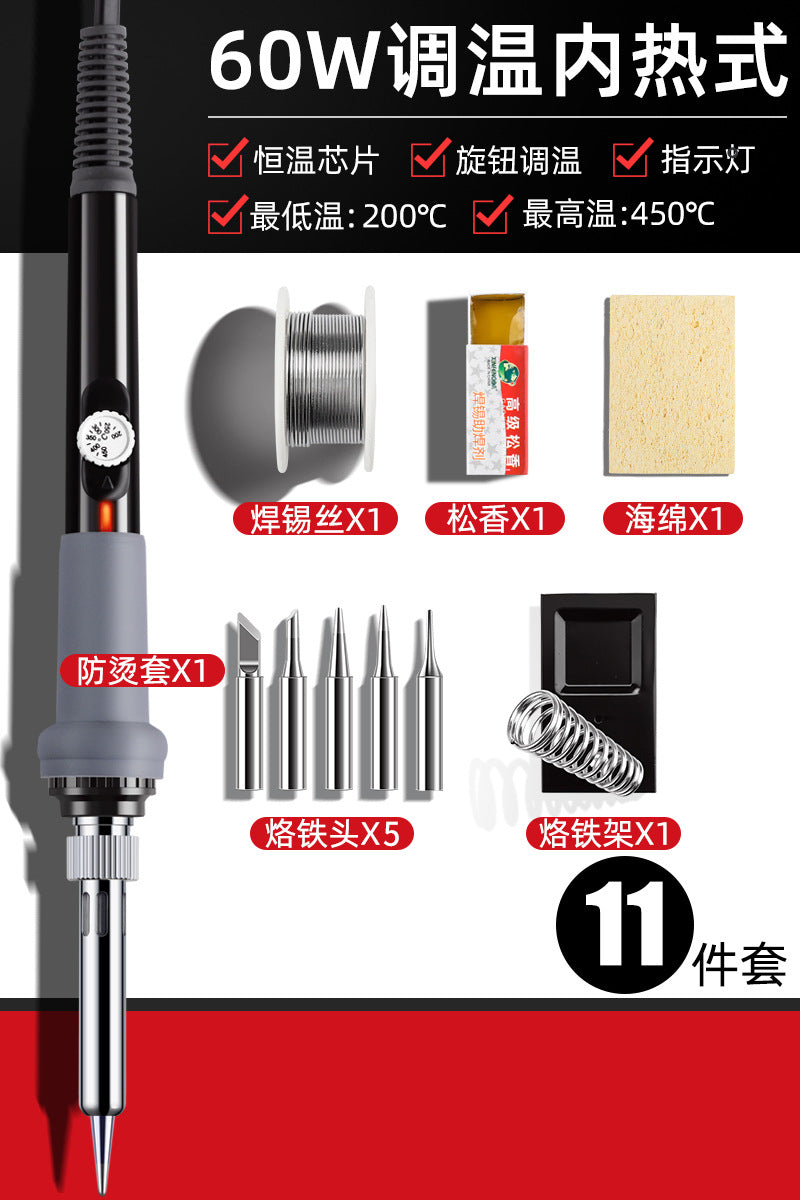 Arrize Electric Soldering Iron Wholesale Household Constant Temperature Digital Display Adjustable Temperature Electric Loco Iron Repair Welding Electric Soldering Iron Set