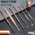 Ready-to-ship children's earwax removal kit - portable 6-piece ear cleaning set with dual-ended spring spiral ear picks. in stock now!