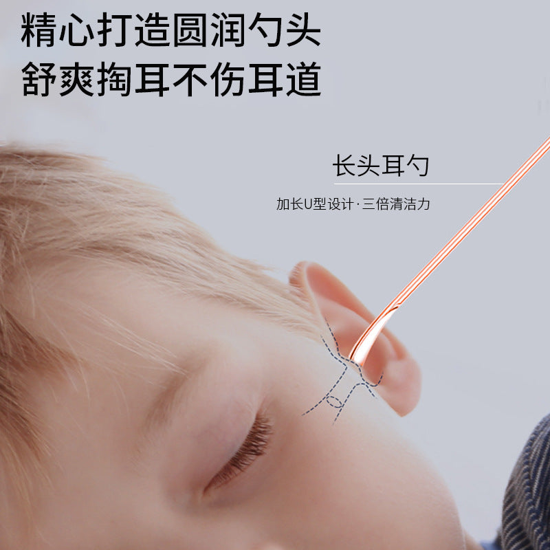 Ready-to-ship children's earwax removal kit - portable 6-piece ear cleaning set with dual-ended spring spiral ear picks. in stock now!