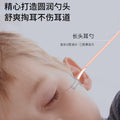 Ready-to-ship children's earwax removal kit - portable 6-piece ear cleaning set with dual-ended spring spiral ear picks. in stock now!