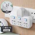 Two-pin socket converter, two-pin us standard, thai power strip, wireless multi-function two-phase double-head 2-item usb power strip